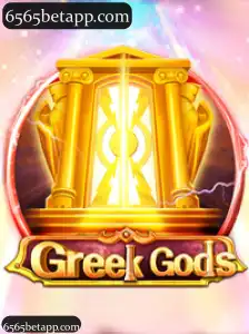 GreekGods